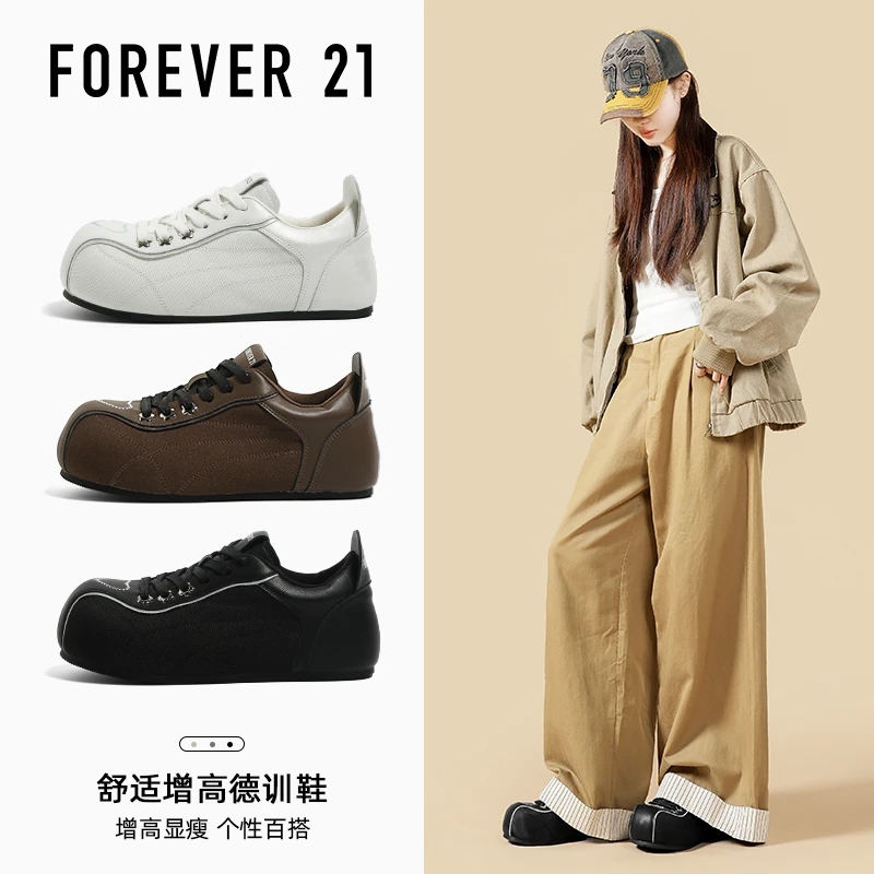 F21内增高大头德训鞋女2025新款秋冬季巨好看时尚百搭丑萌泡芙鞋