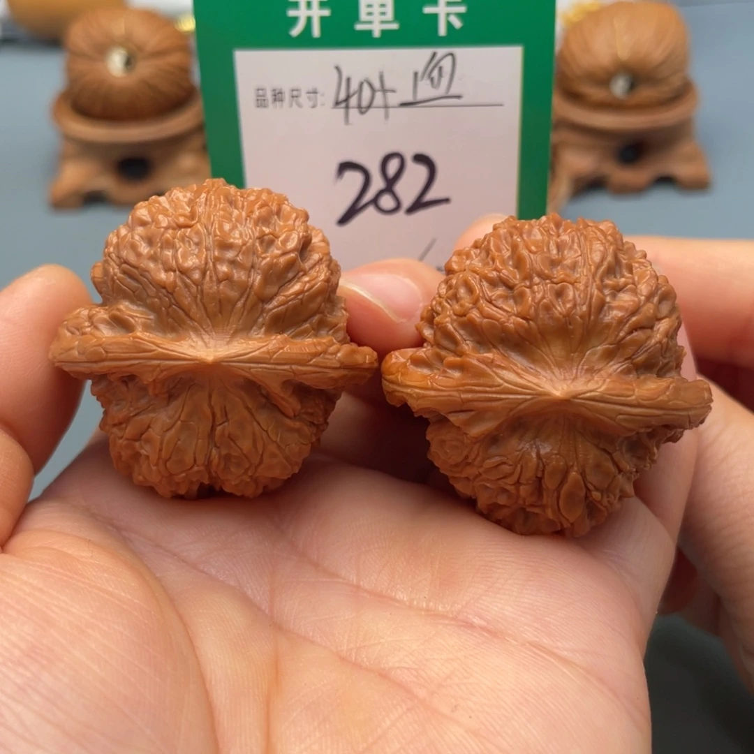 桃核把件文玩核桃