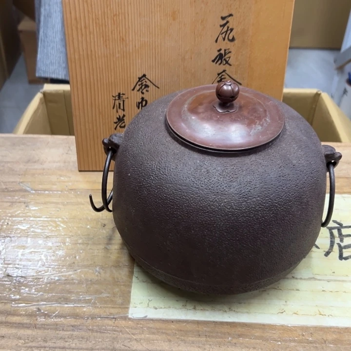谢谢谢谢谢谢谢谢姨