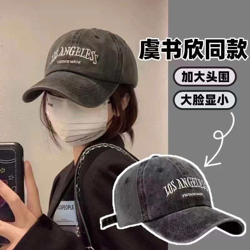LOS复古水洗棒球帽复古美式鸭舌帽女潮牌百搭刺绣棒球帽字母休闲