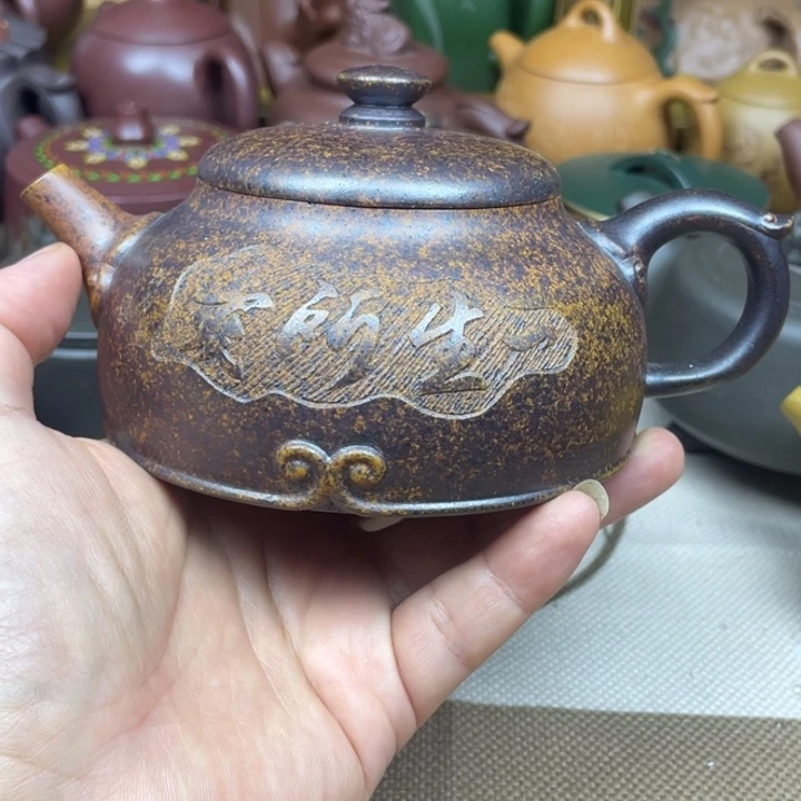 茶壶紫砂紫砂壶老段泥柴烧一生所爱300cc