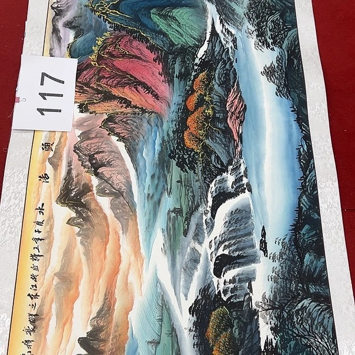 国画福利待遇多多开心