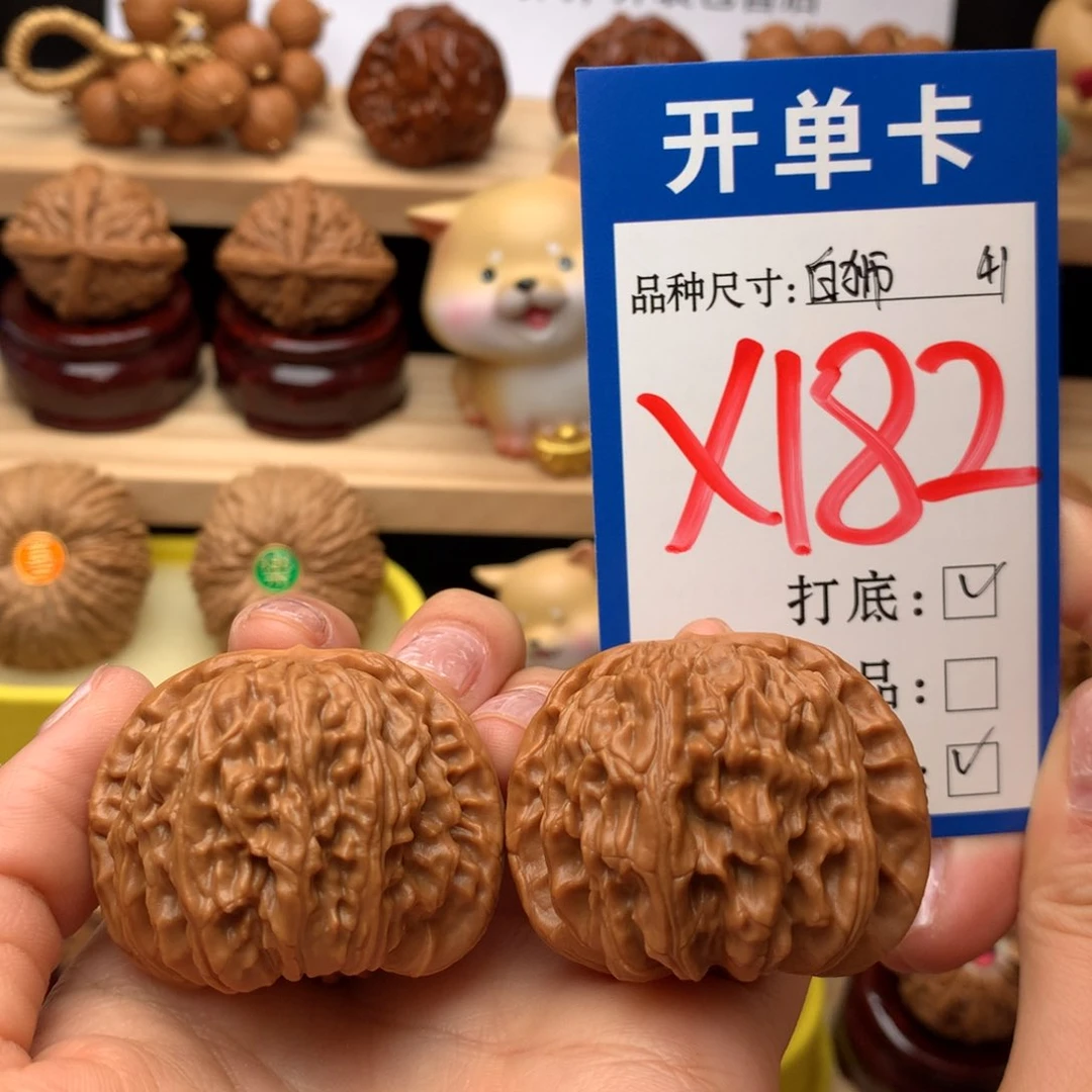 把件文玩核桃白狮子41