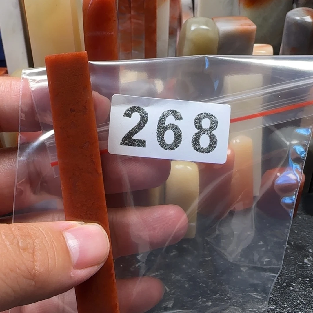 小***筝老挝石老挝