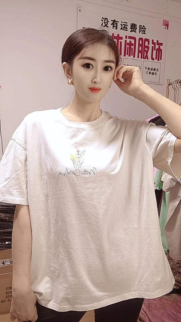 断码瑕疵福利T恤012