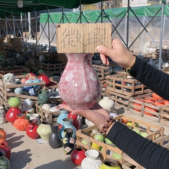 陶瓷微瑕介意勿拍