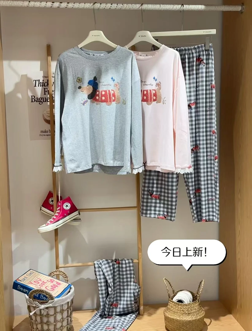 9开头【品牌高货！先选编码再选尺码】 秋冬2025新款系列睡衣家居服