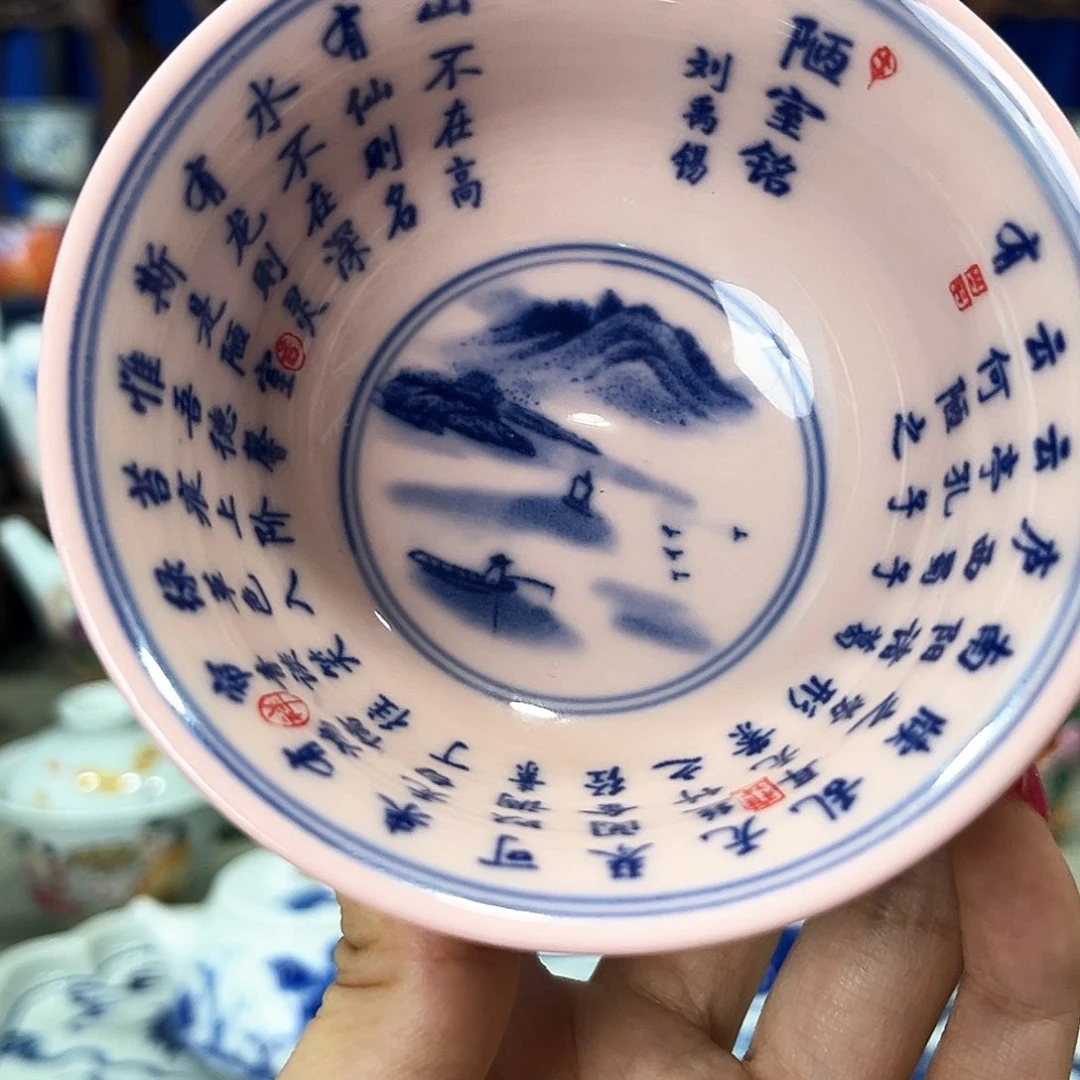 景德镇哈哈h h h h h h