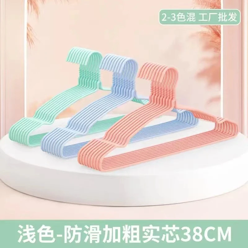 【10支衣架】家用衣架晒衣服架衣撑家用晾衣架无痕衣架衣挂挂衣架子