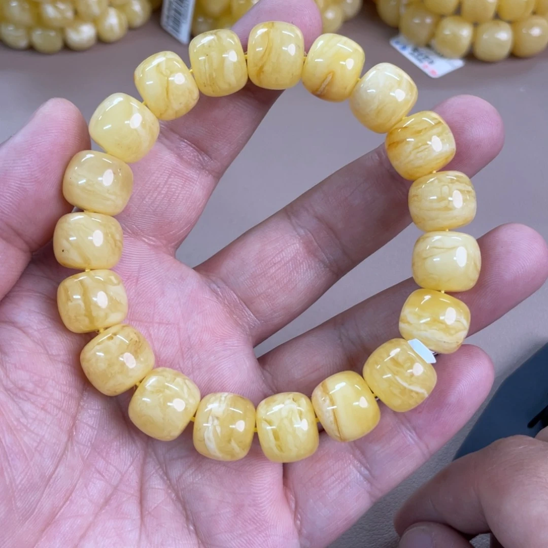 琥珀裸石未镶嵌01300000000