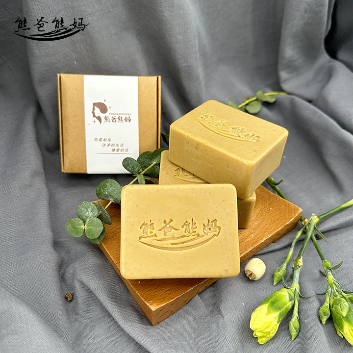 熊爸熊妈苦楝羊乳冷凝皂  ZS