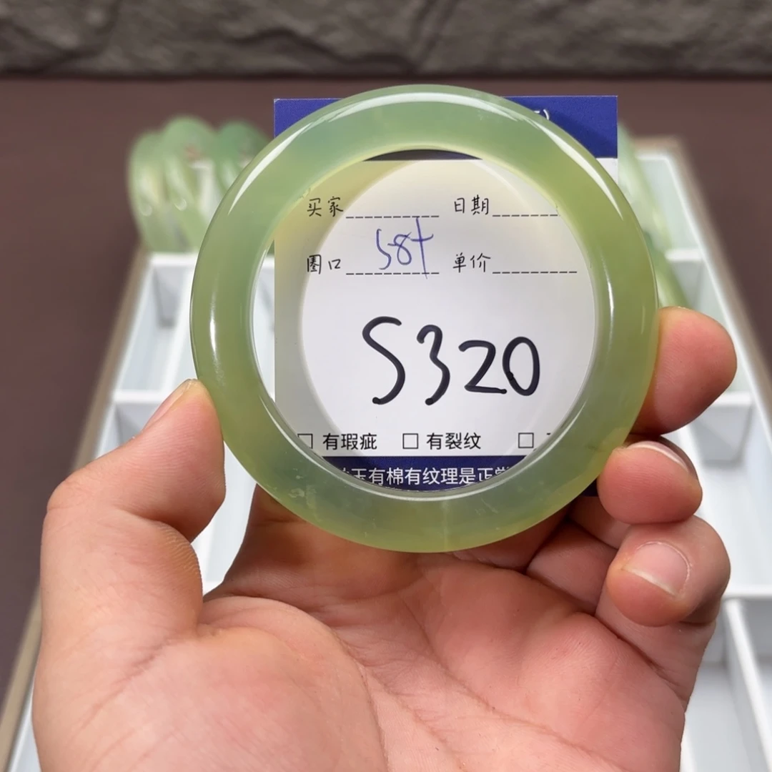 岫玉未镶嵌手镯手镯