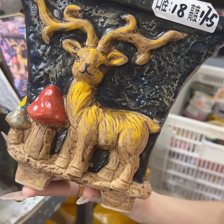 拍满18.8包邮发货