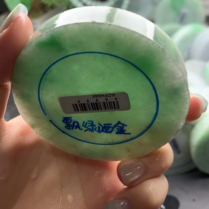 未镶嵌手镯定制翡翠