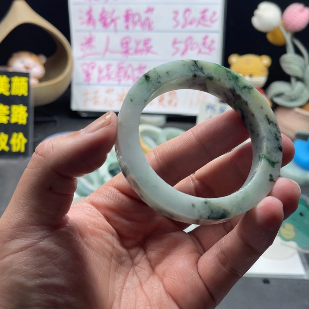 【闪购商品】定制翡翠手镯未镶嵌