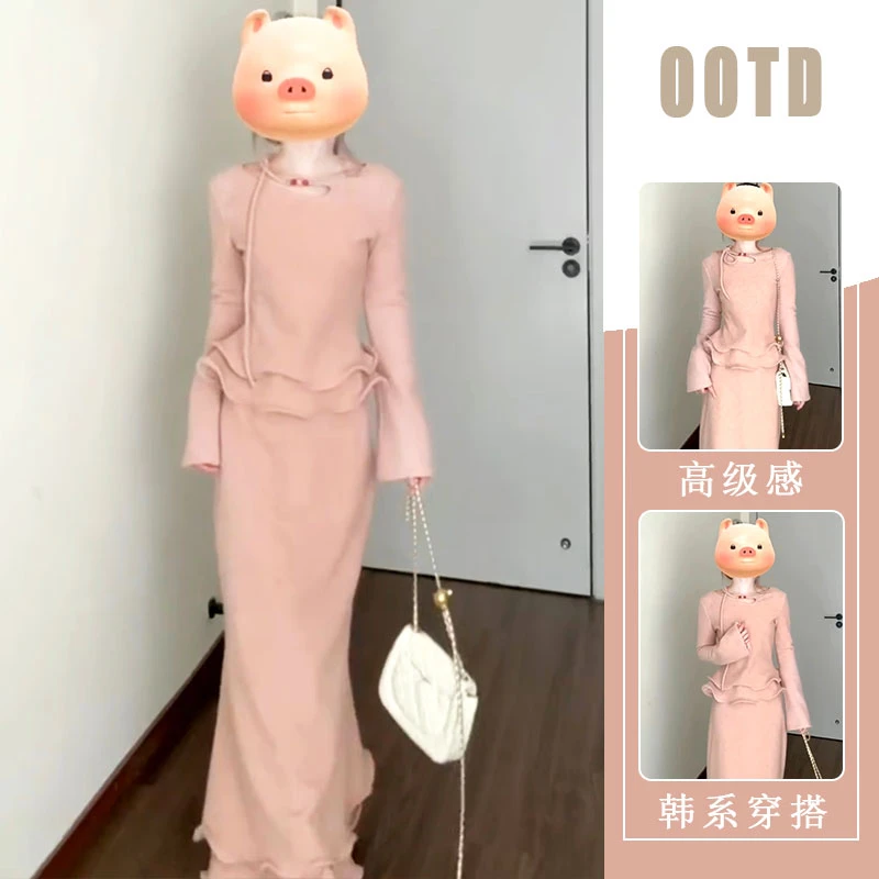 韩系纯欲气质粉色长袖上衣女秋冬季新款修身显瘦百搭半身裙两件套