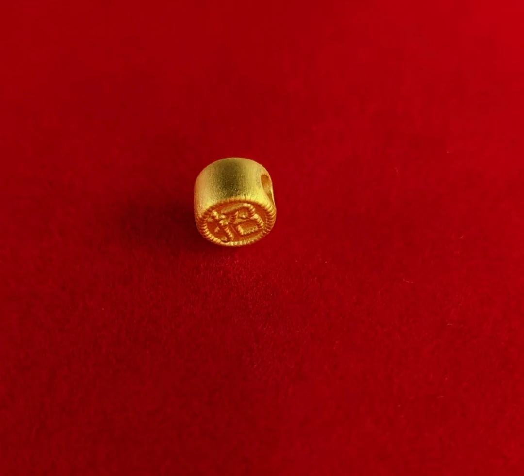 足金999双面招字黄金
