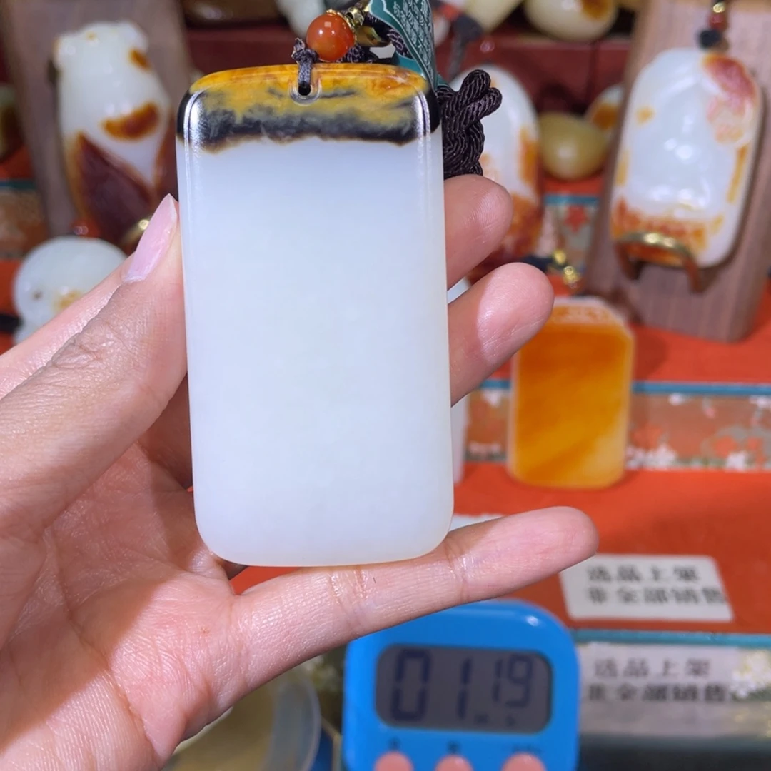 静***。和田玉未镶嵌挂件