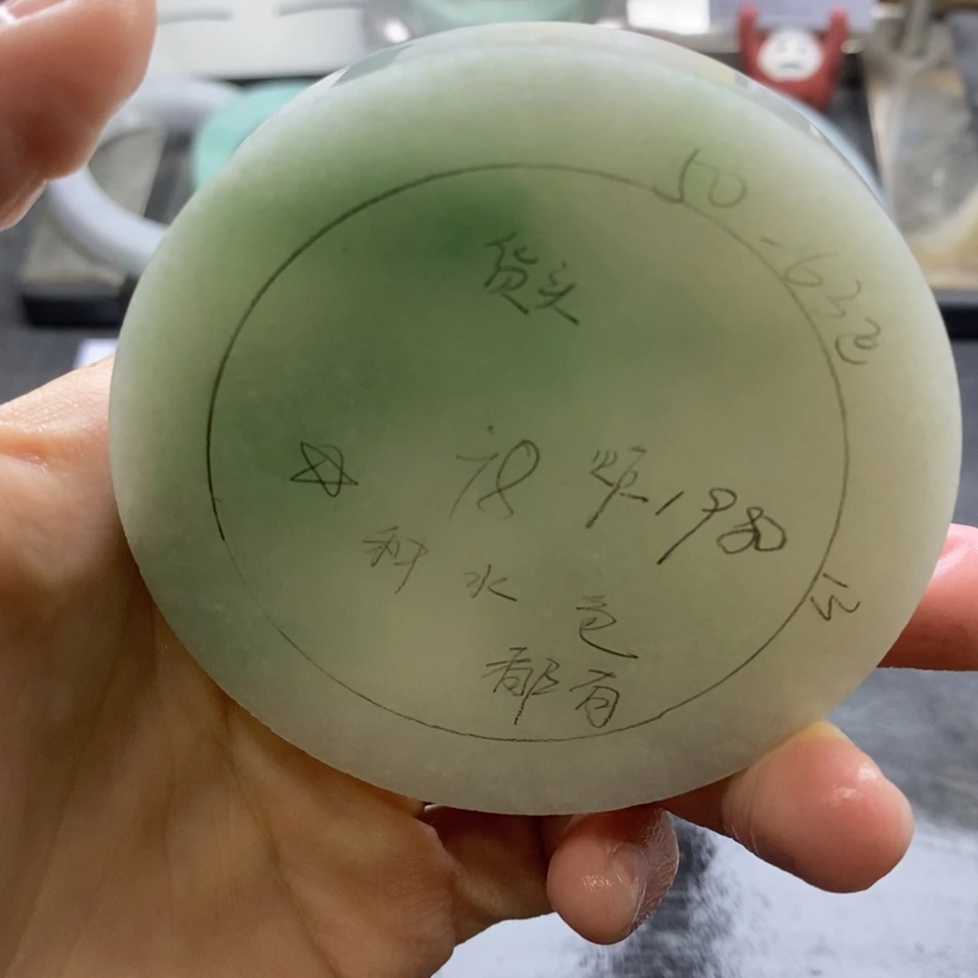 定制翡翠未镶嵌翡翠手镯