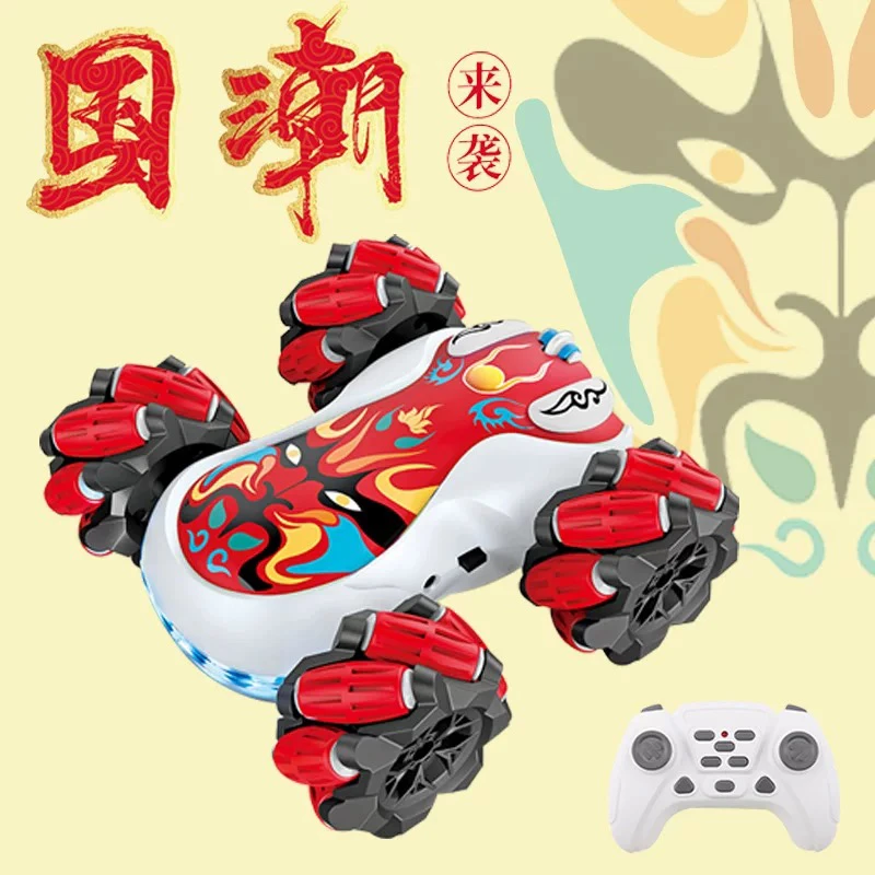 国潮遥控特技车喷雾款