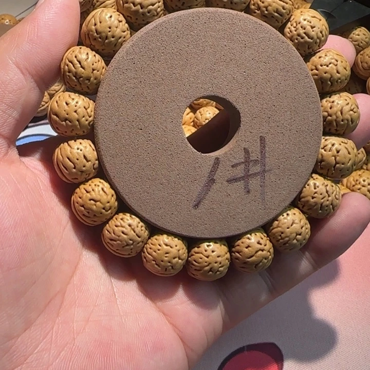 洗***子桃木桃核直播6号链接