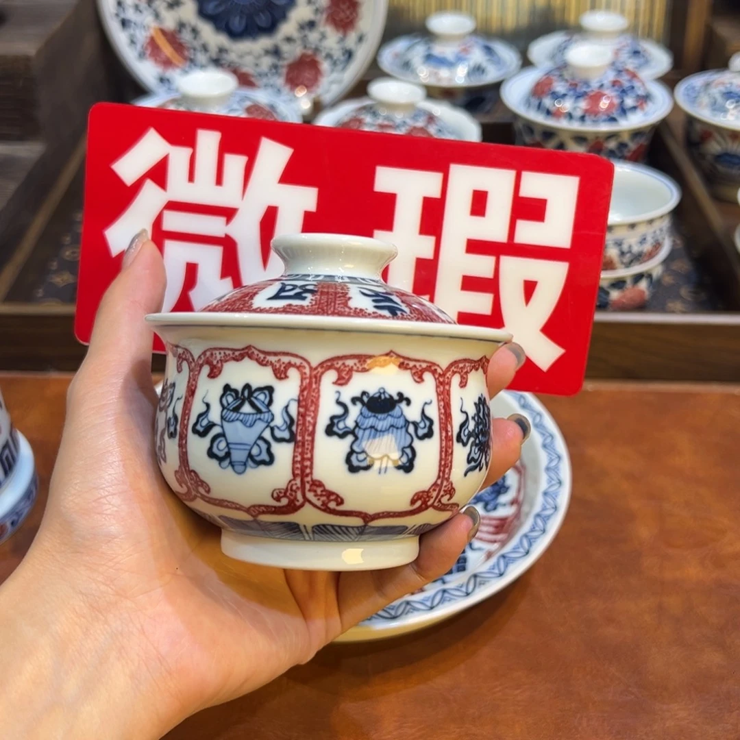 摆件陶微瑕景德镇茶器百宝箱陶瓷