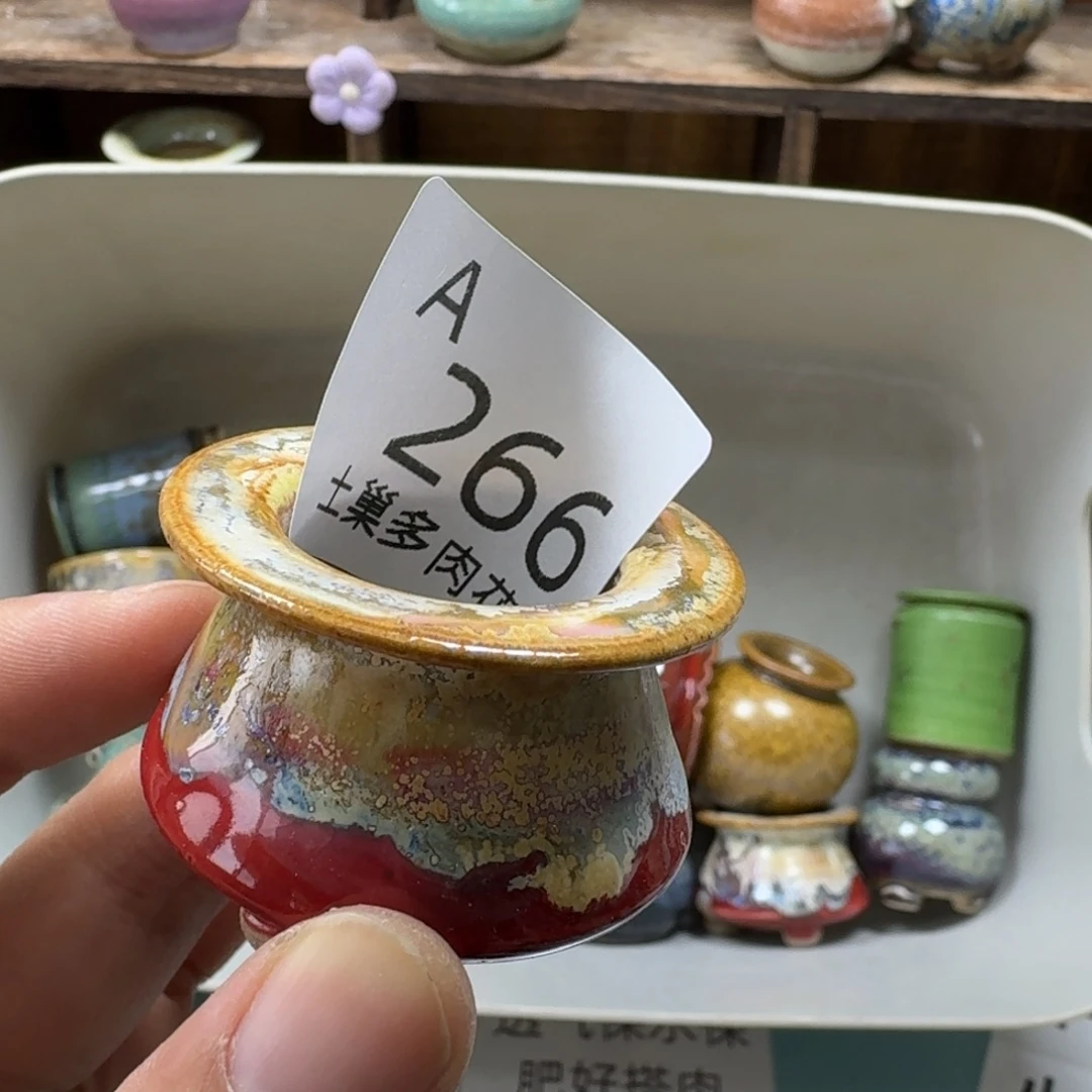 海***瑾陶瓷艺术品设计与制作