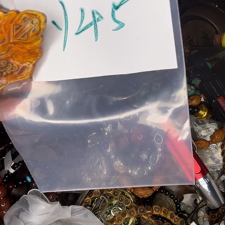 风***景金属励志杂项直播专属链接