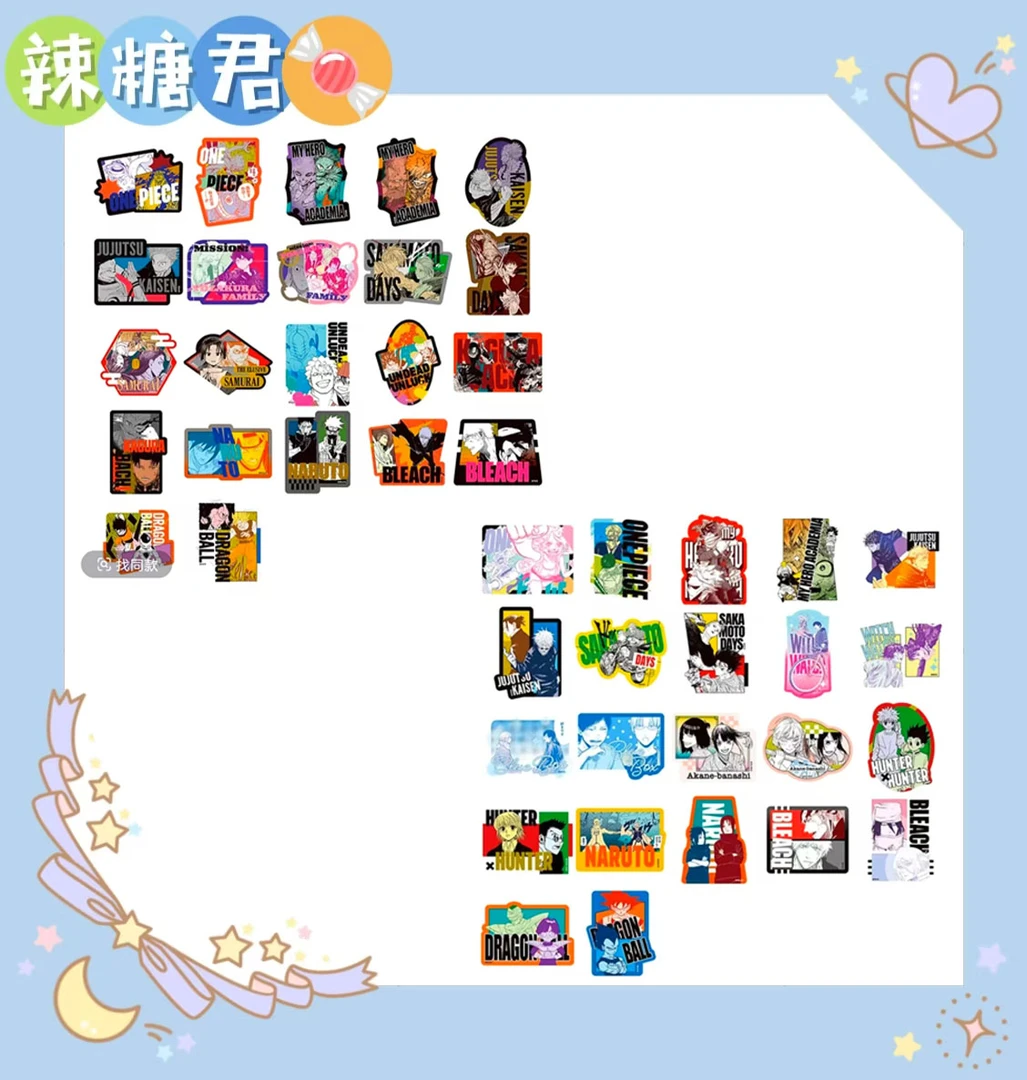 jf2025系列异形贴纸 伙伴 英雄与反派 盲盒代拆