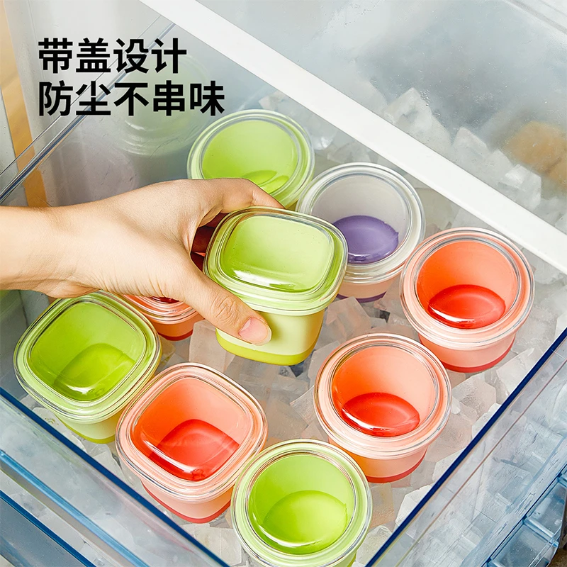 川岛屋冰格冰块模具家用食品级辅食冷冻格冰块盒制冰盒大冰块模具