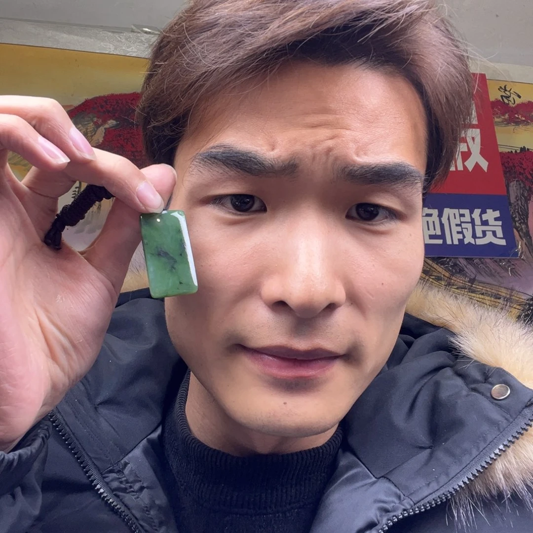 和田玉颈饰未镶嵌碧玉无事牌多样性拍一发一