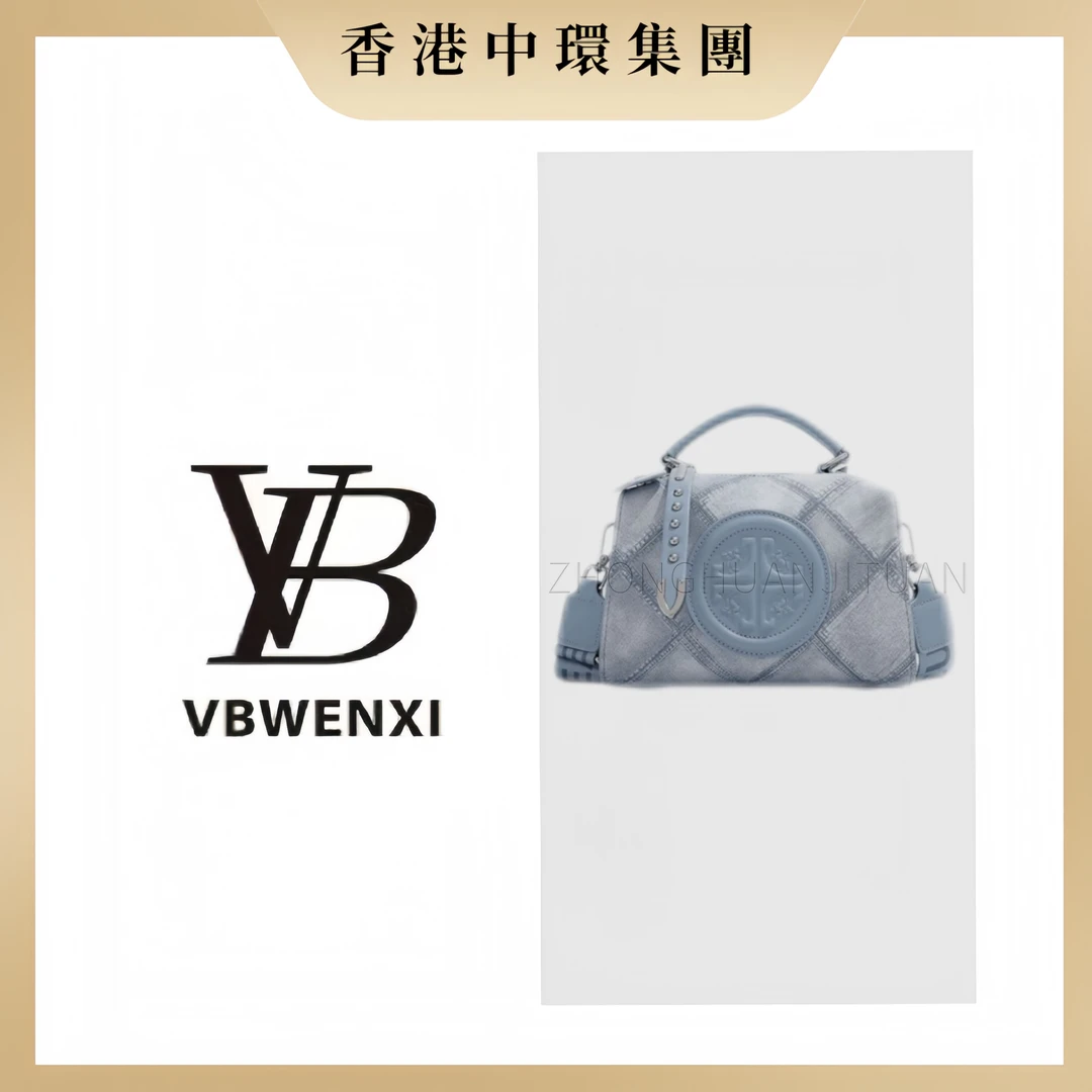 手提水桶包包新款斜挎女包大容量轻奢质感单肩包