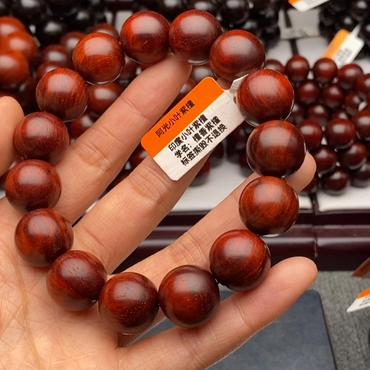 G***L手串/手链小叶紫檀1.5原汁原味泥料二标料特价款