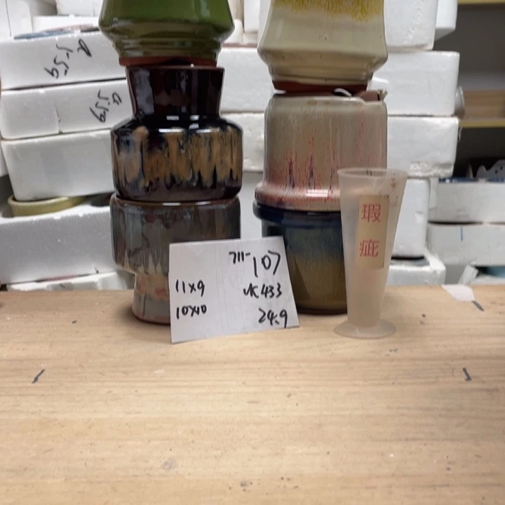 紫砂花盆多肉陶土花盆微瑕107