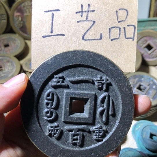 铜现代工艺品老铜翻砂