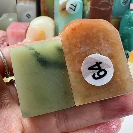 寿山石印石印石章料…..