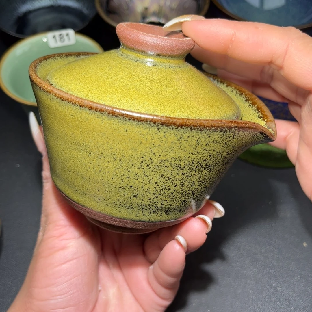 茶盏建窑建盏…………