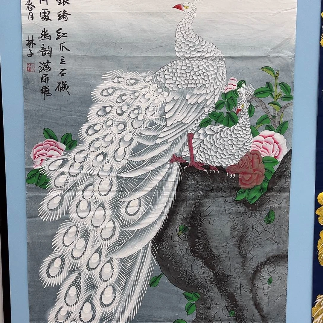 国画青衿美术馆国画作品