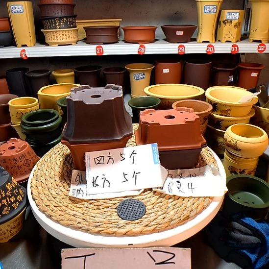 渔***陈宜兴紫砂花盆134686