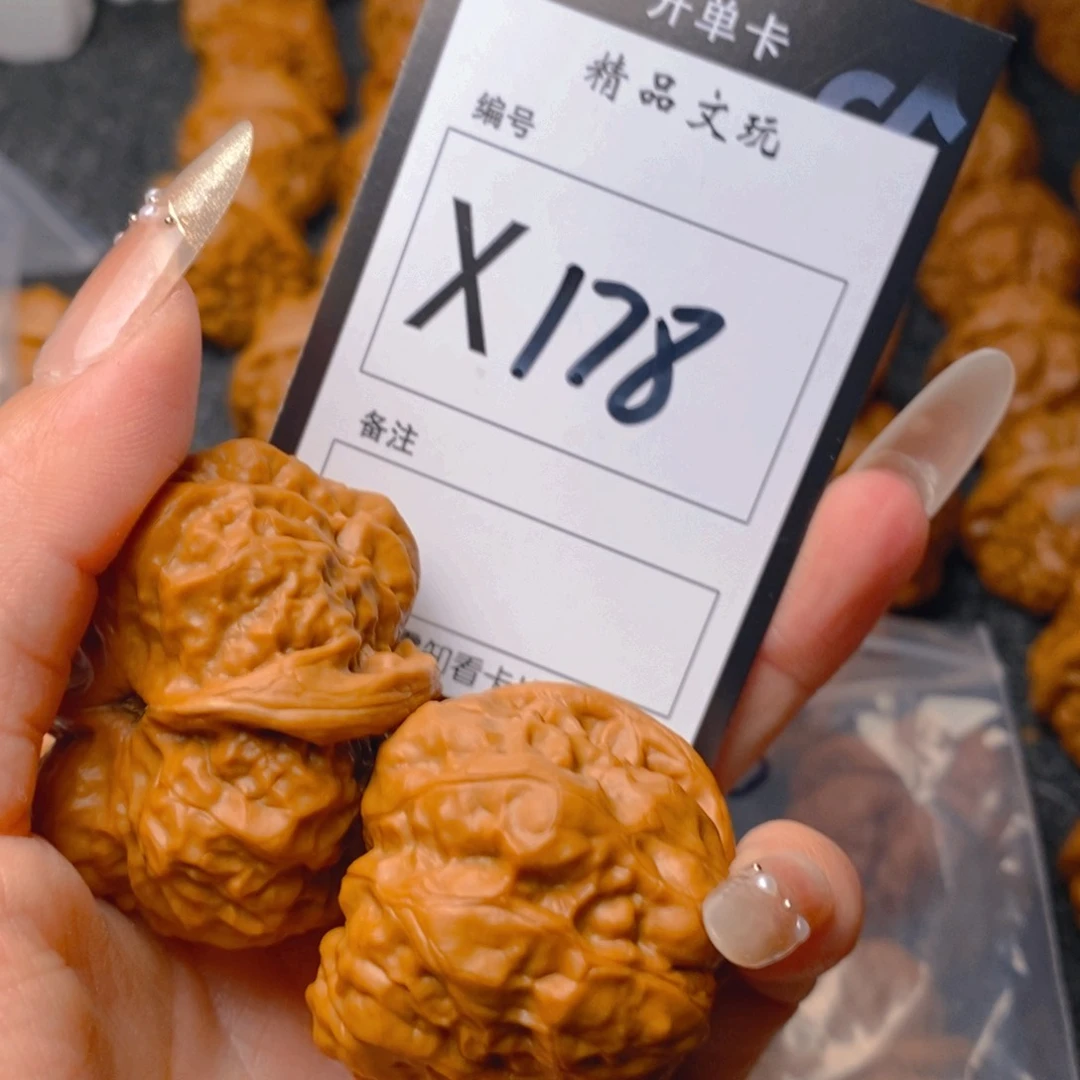 核桃手串/手链G****!蛤蟆