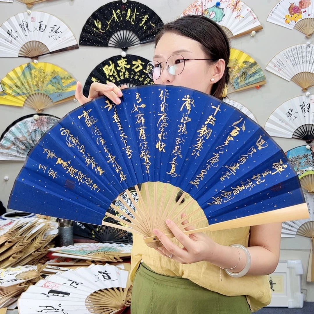 书法书法 10寸玉竹 手写手绘 默认粘好
