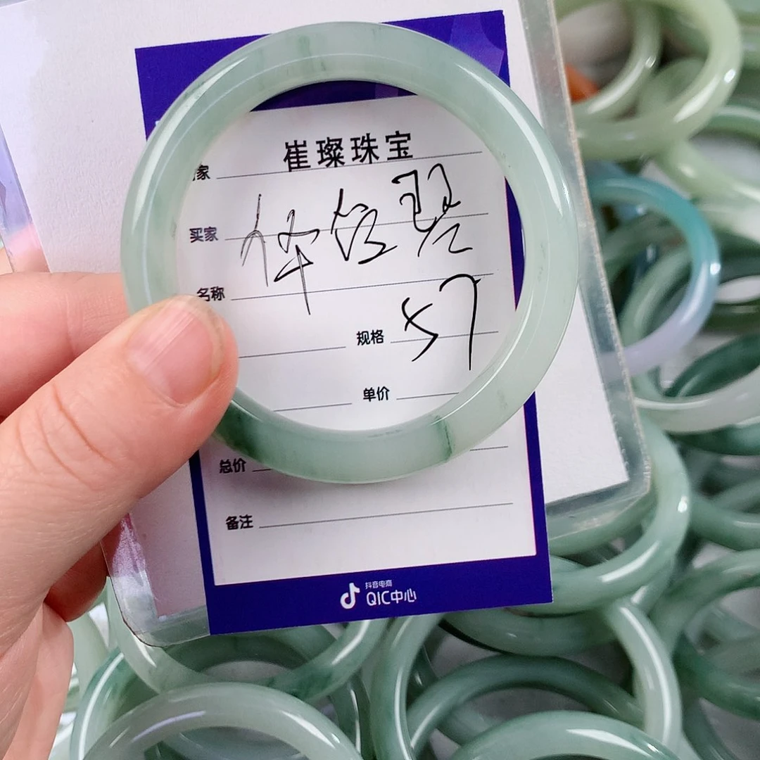 未镶嵌手镯石英质玉（金丝玉）华*琴
