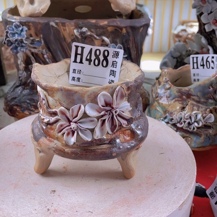 紫砂花瓶景德镇陶瓷488