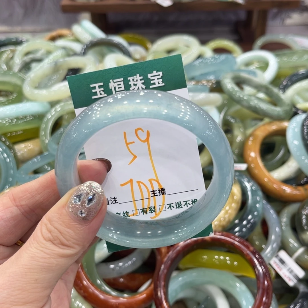 岫玉未镶嵌手镯手镯