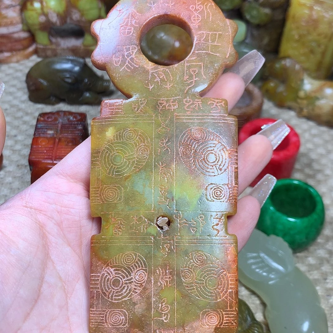 白玉菩提吊坠挂件