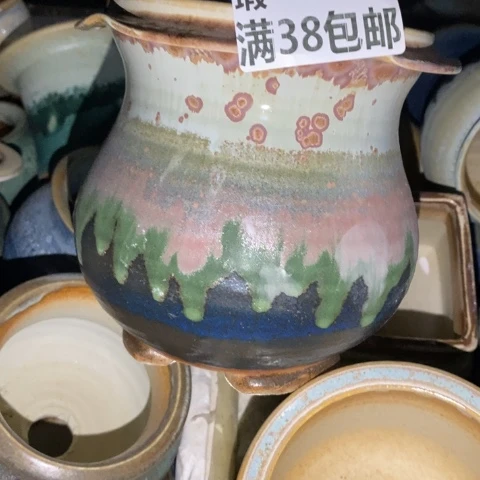 罐2333 微瑕38包邮景德镇陶瓷
