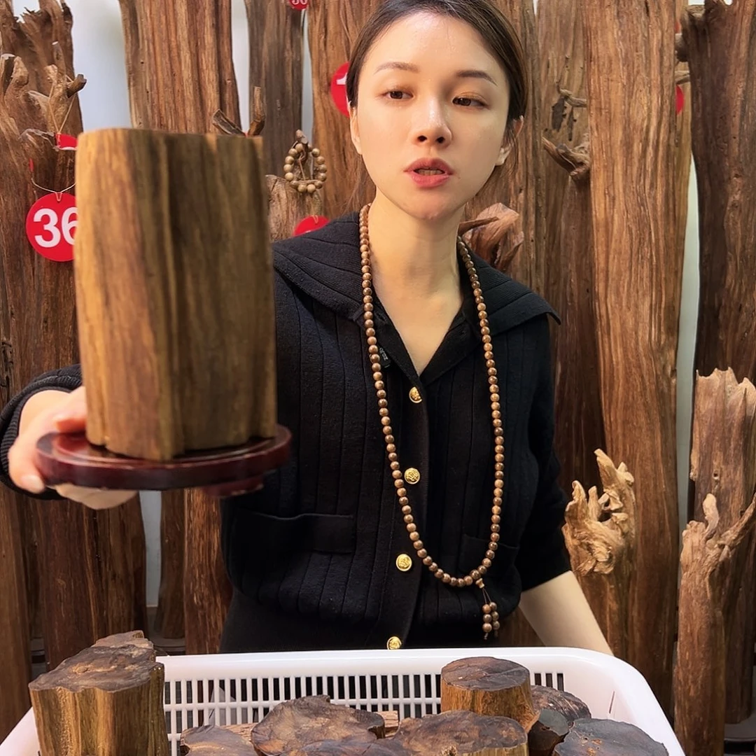 沉香碎屑沉香天然沉香原材料高品质