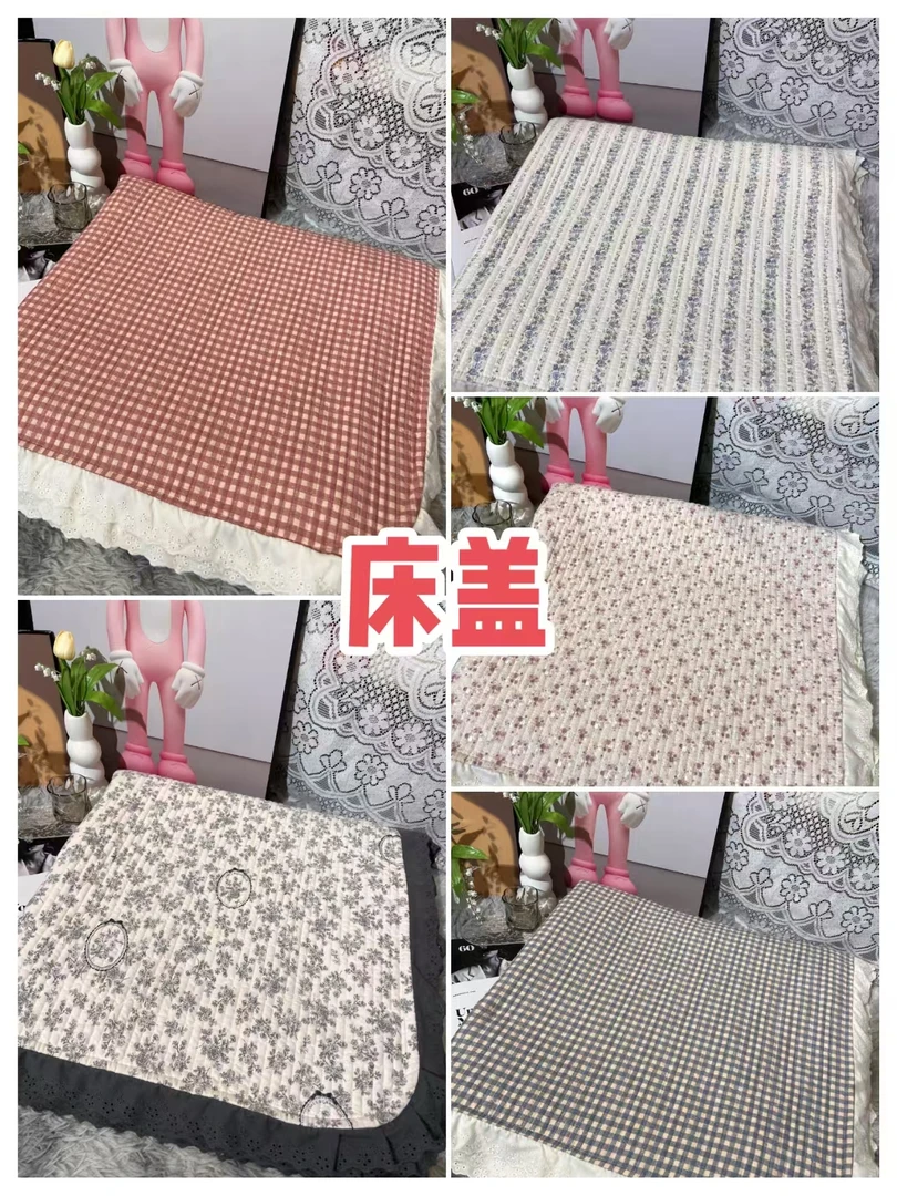 粉丝福利！田园风透气绗缝一等品床盖拼接凉席加厚垫子床单机洗A类