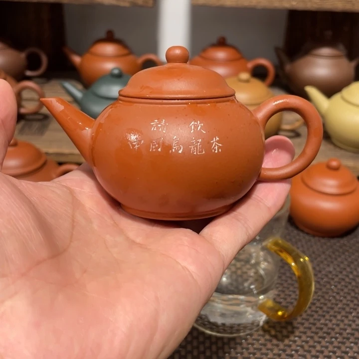 宫***明茶壶紫砂888888888888