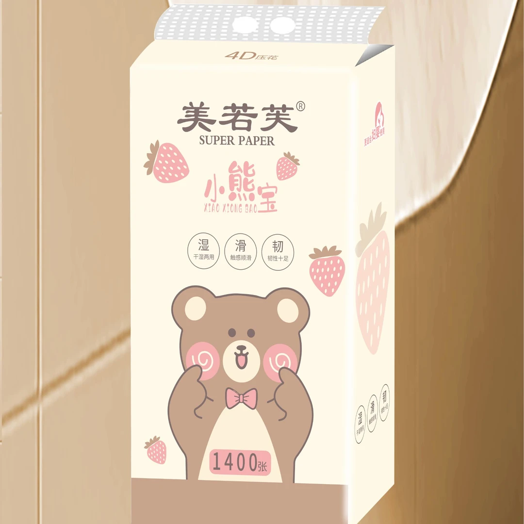 美若芙悬挂式小熊抽纸巾家用卫生纸5层加厚透气可爱